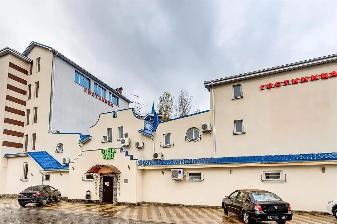 Отель КДЦ, Ростов-на-Дону, Ростовская область