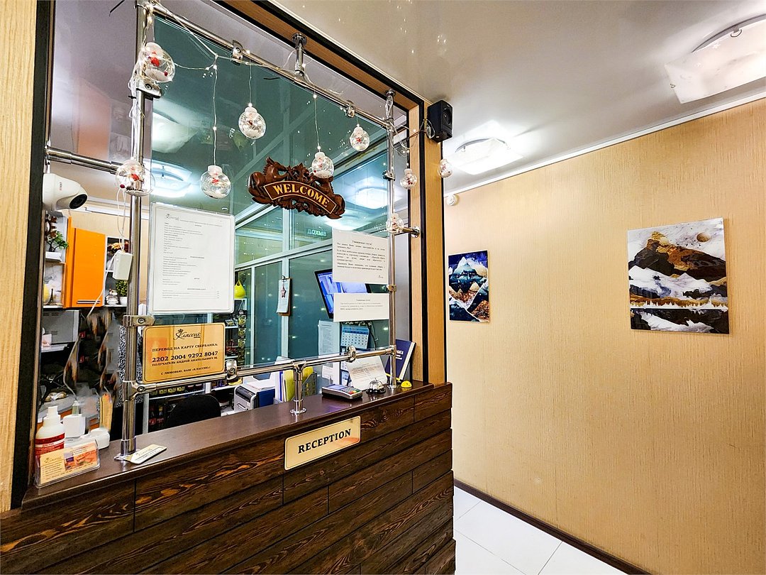 Отель Классик, Приморский край: фото 5