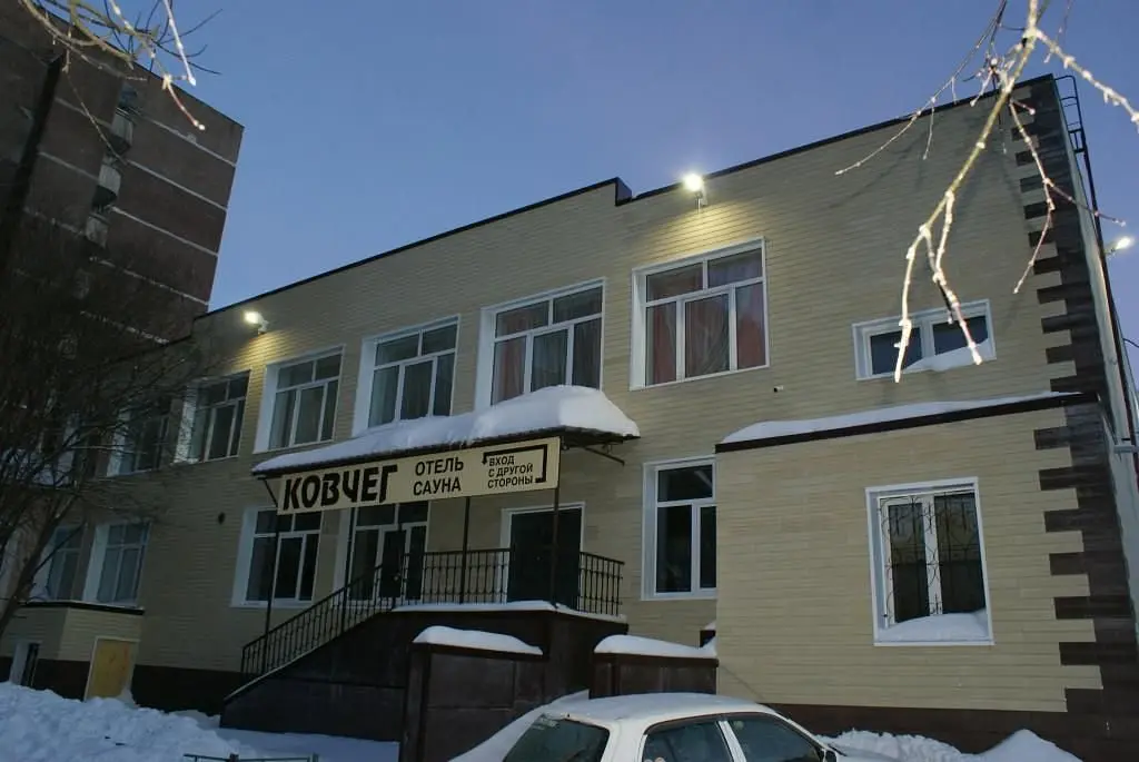Отель Ковчег, Сергиев Посад, Московская область
