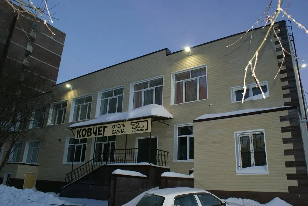 Отель Ковчег, Сергиев Посад, Московская область
