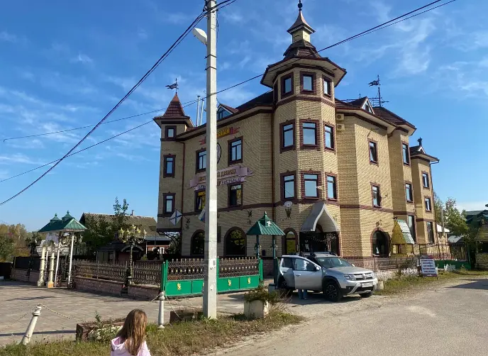 Отель Петровский дворик, Сергиев Посад, Московская область