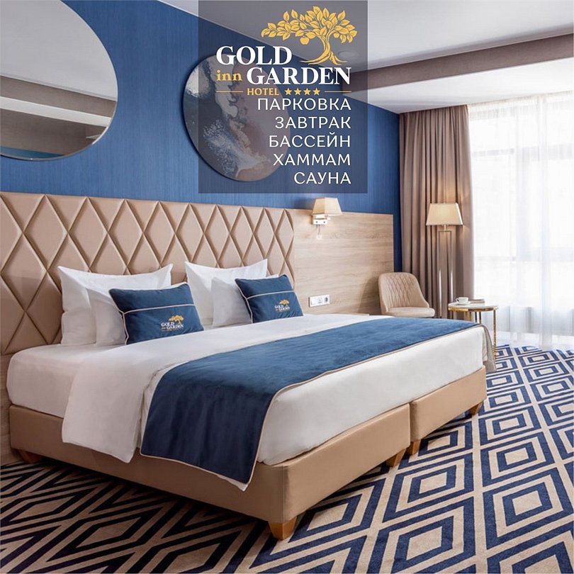 Отель Gold inn Garden, Краснодар, Краснодарский край