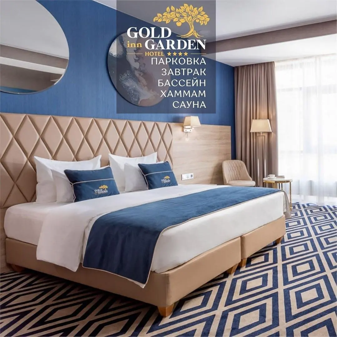 Отель Gold inn Garden, Краснодар, Краснодарский край