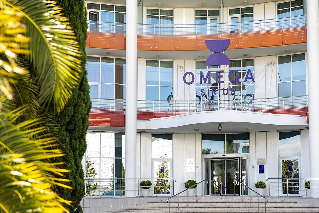 Омега Сириус, Краснодарский край: фото 5