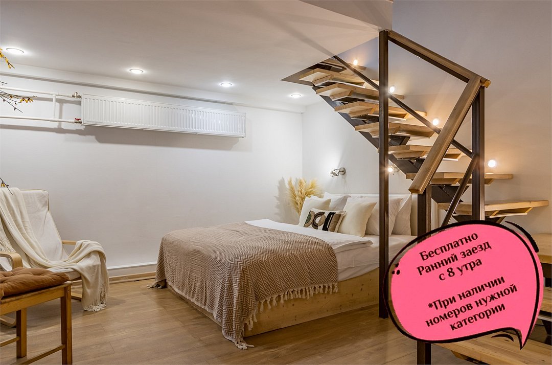 Номера на Благодатной, Санкт-Петербург, Ленинградская область