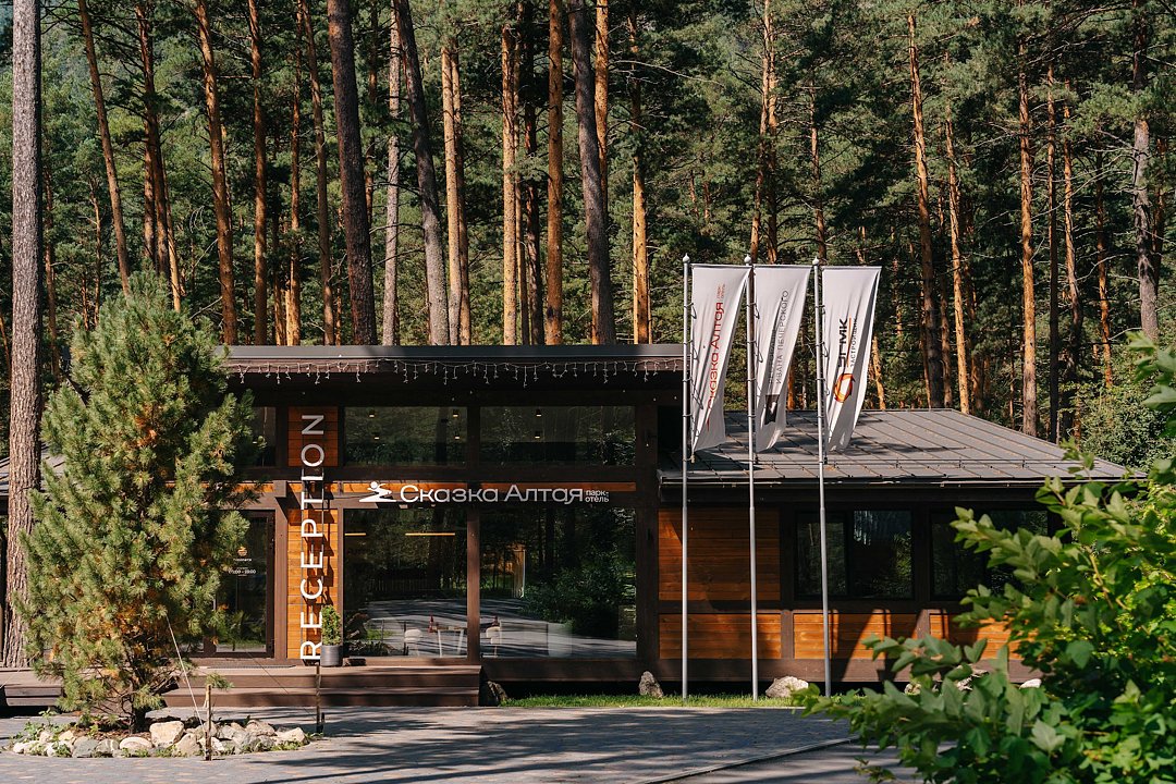 Парк-отель Сказка Алтая, село Усть-Муны, Горный Алтай (Республика Алтай)
