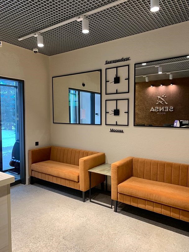 SENSA ROOM, Свердловская область: фото 2