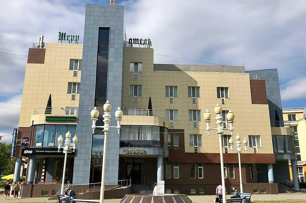Отель Шерр, Ступино, Московская область