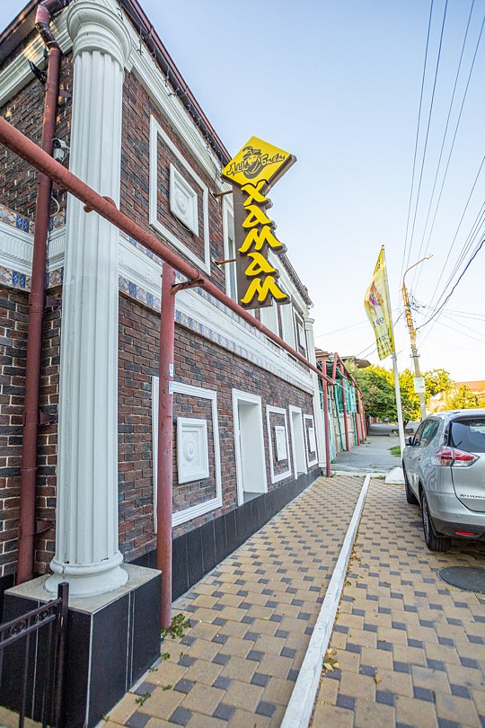 Мартон Сказка, Ростовская область: фото 4