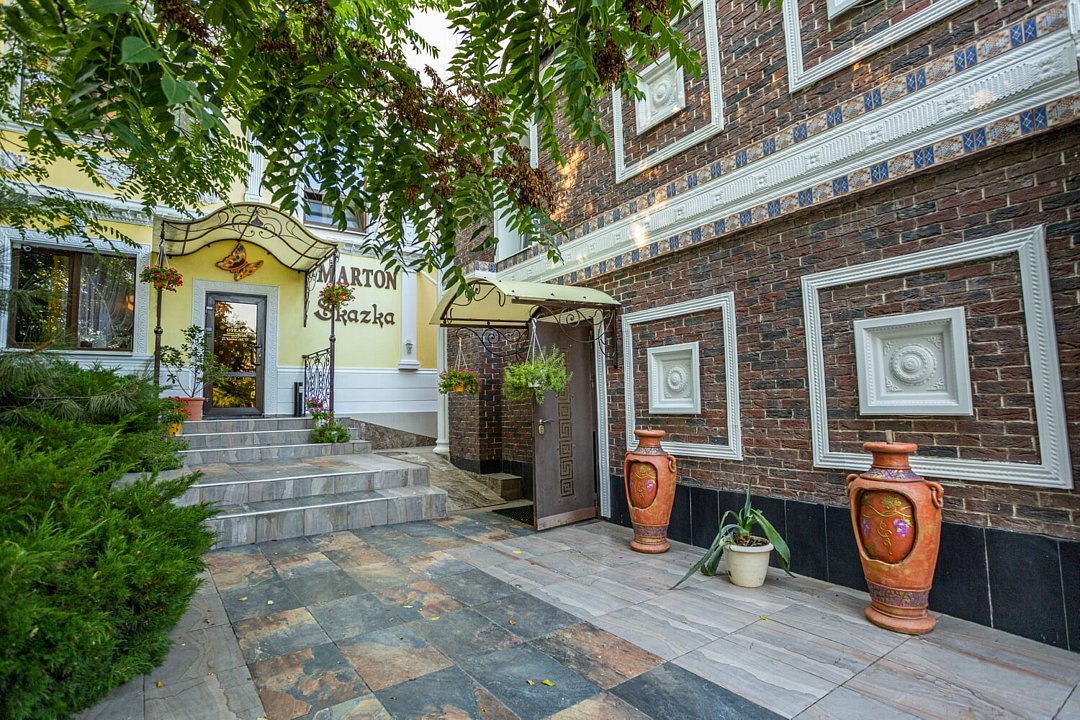 Мартон Сказка, Ростовская область: фото 2