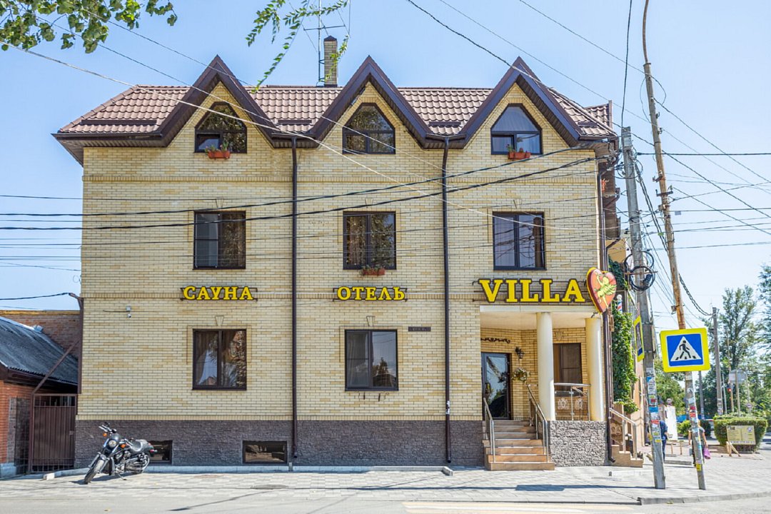 Мартон Вилла Рио, Ростовская область: фото 2