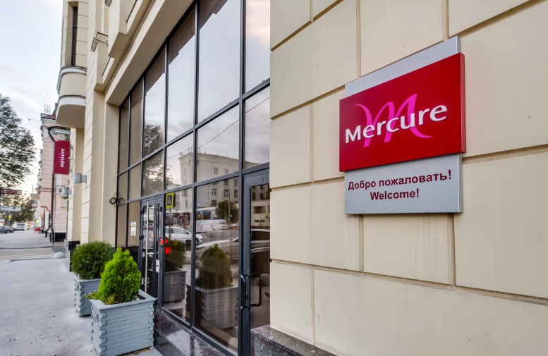 Mercure, Ростовская область: фото 5