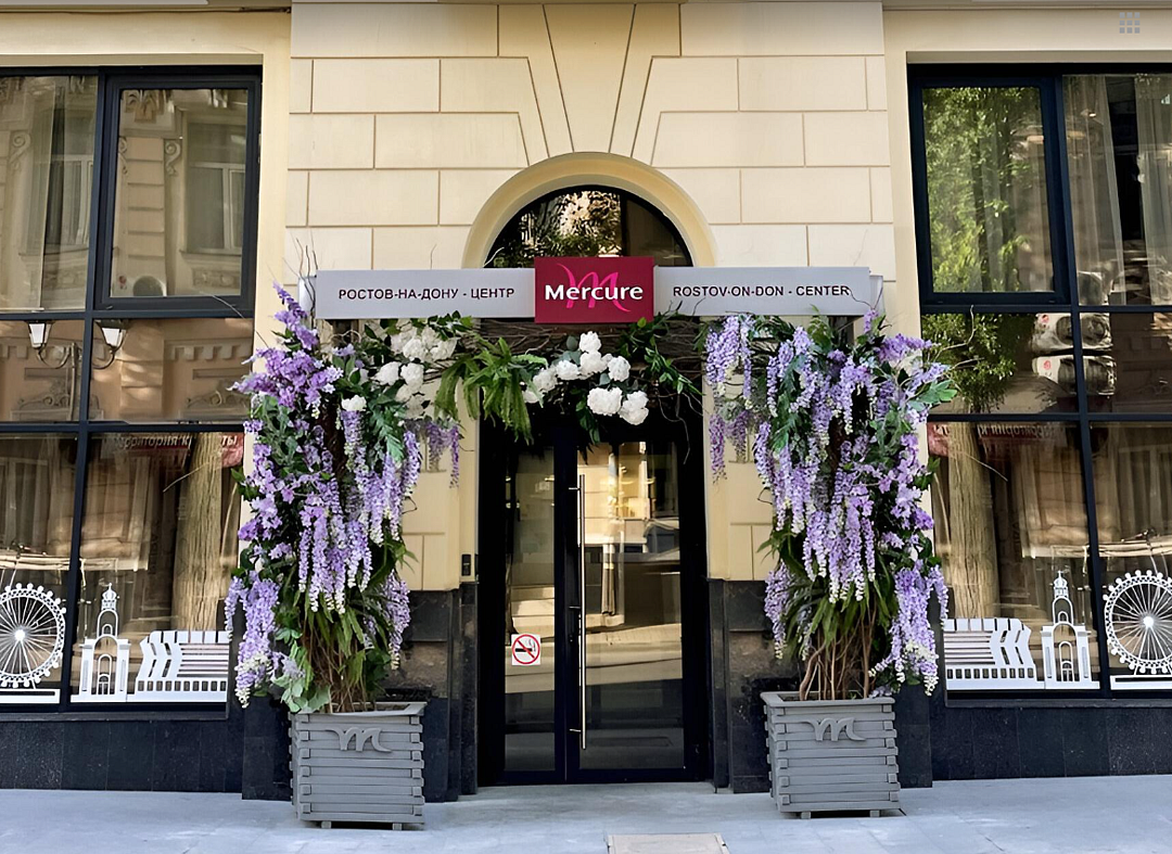 Mercure, Ростовская область: фото 4