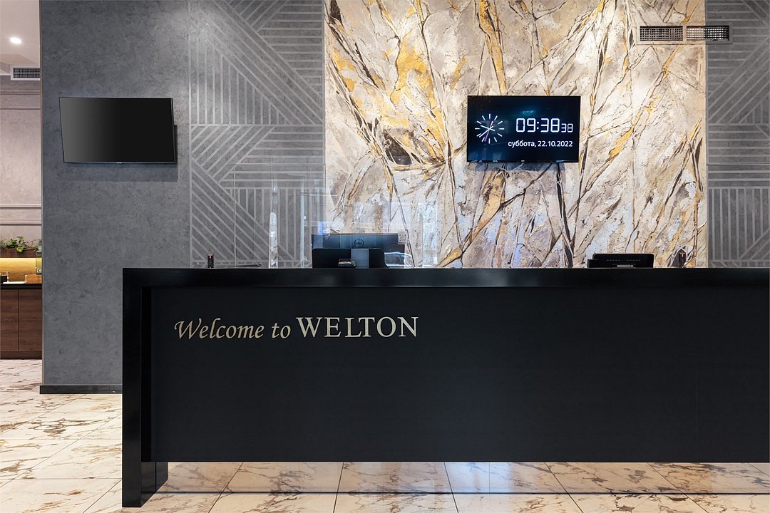 Welton Club Hotel & Apartments, Ленинградская область: фото 2