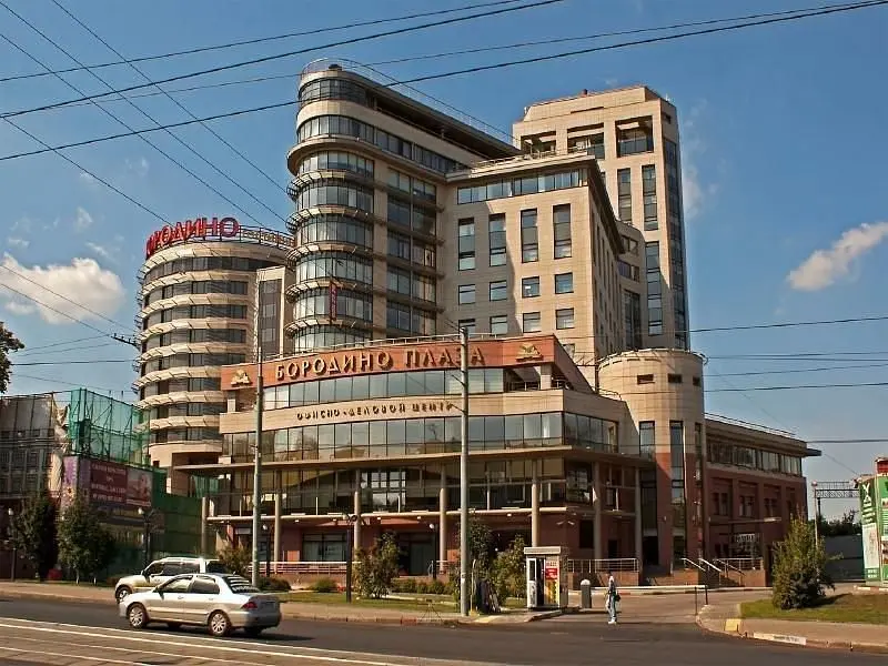 Бородино, Московская область: фото 2
