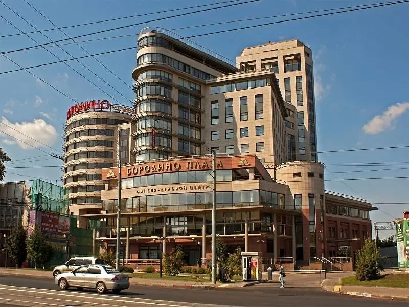 Бородино, Московская область: фото 2