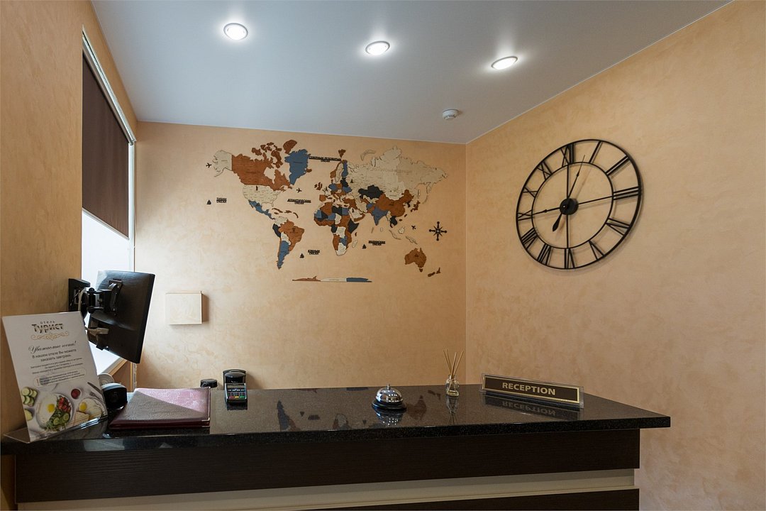 Гостевой Дом Турист, Республика Карелия: фото 3