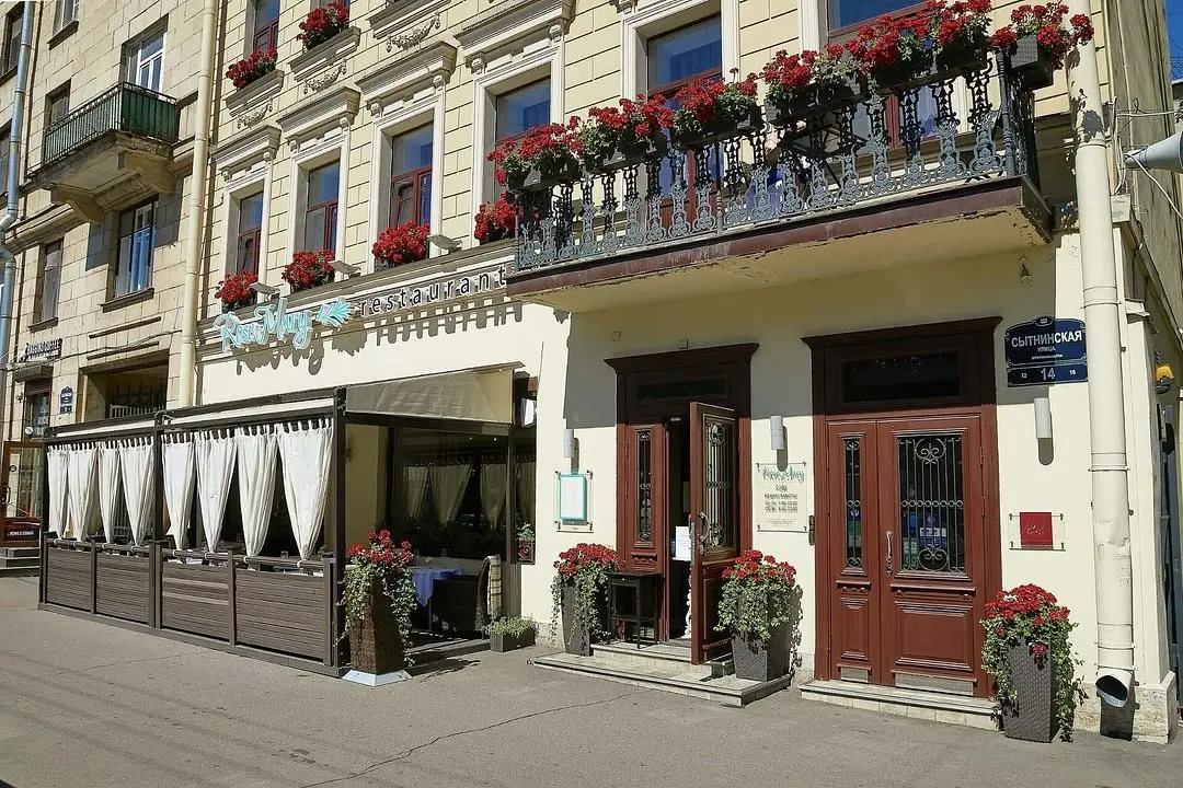 Mary Hotel, Ленинградская область: фото 2