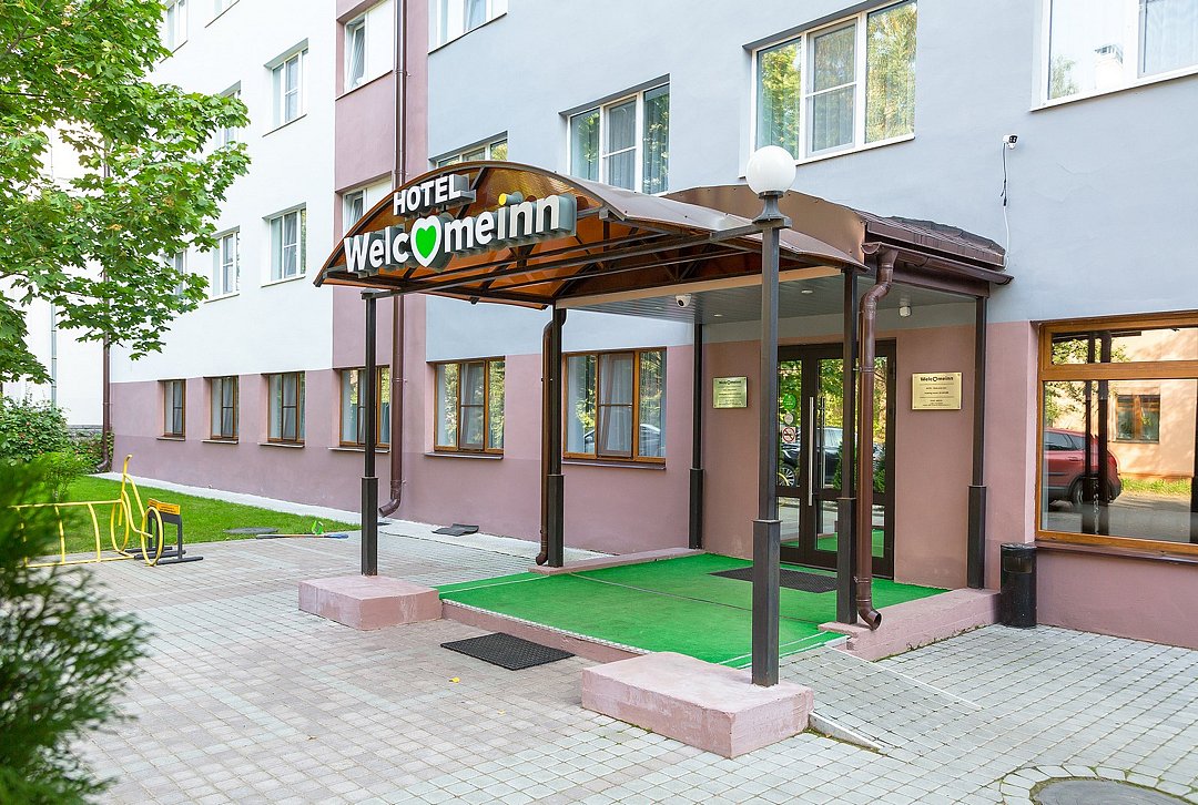 Хостел Welcome Inn VN, Великий Новгород, Новгородская область