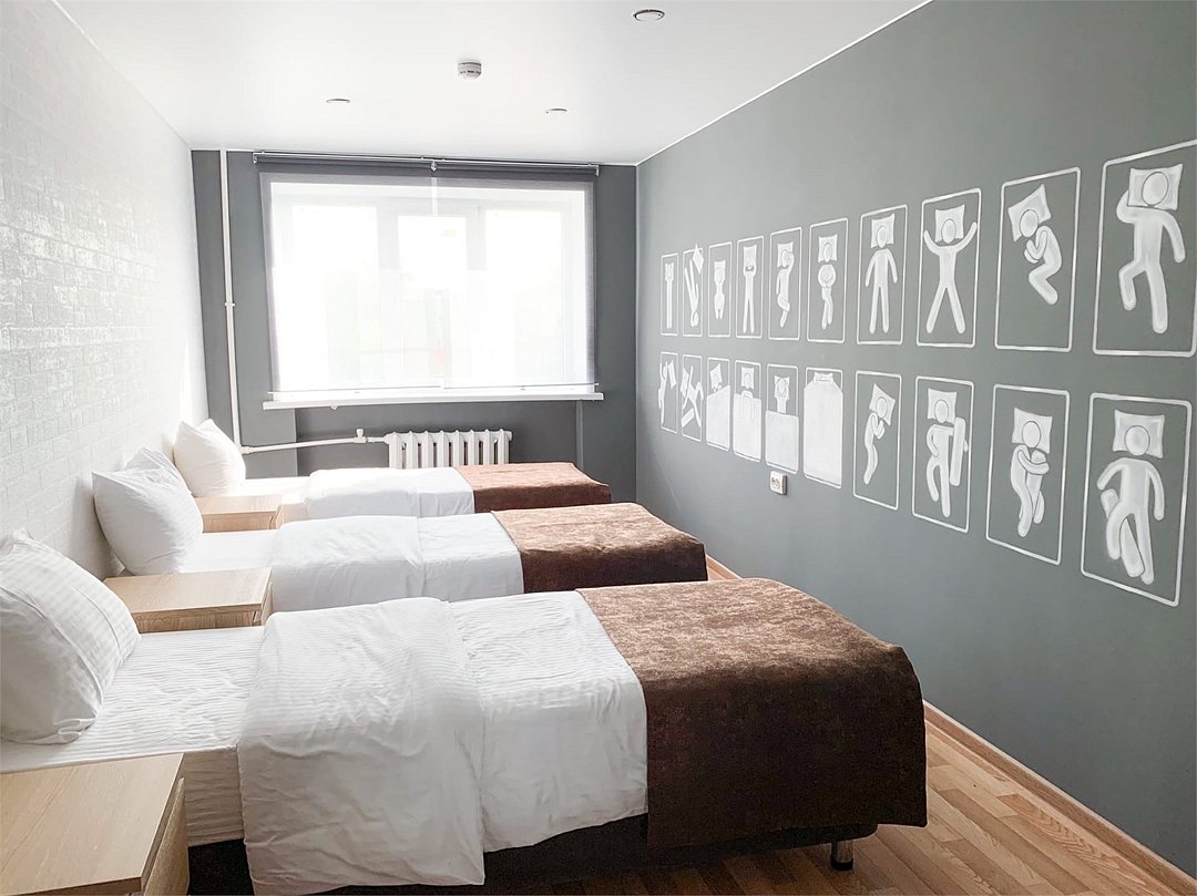 Welcome Inn VN, Новгородская область: фото 2