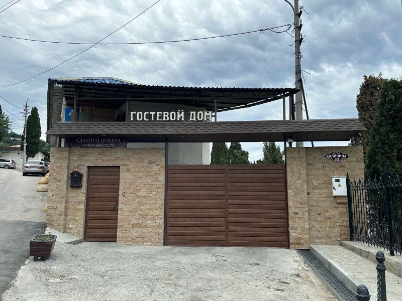 Отель Галон, Крым: фото 5