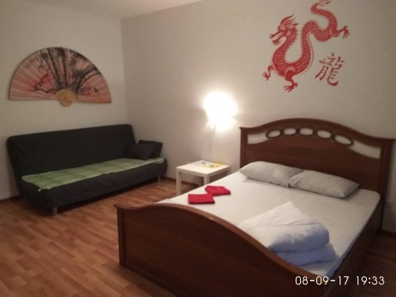 Инь-Ян, Свердловская область: фото 5