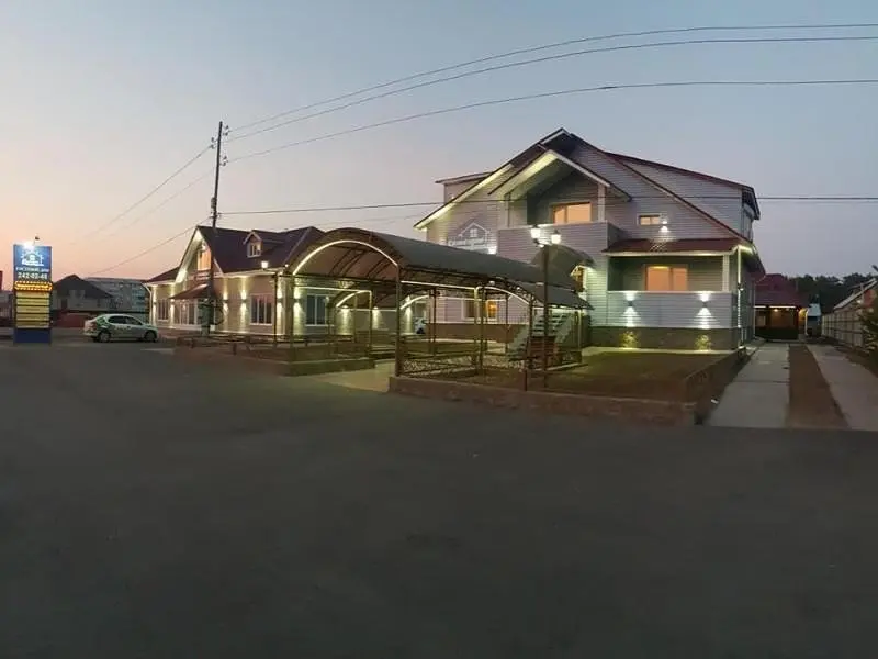 Отель Созвездие Медведицы, Лесосибирск, Красноярский край