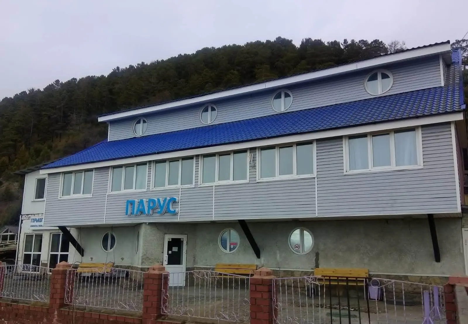 Гостиница Парус, поселок Листвянка, Иркутская область