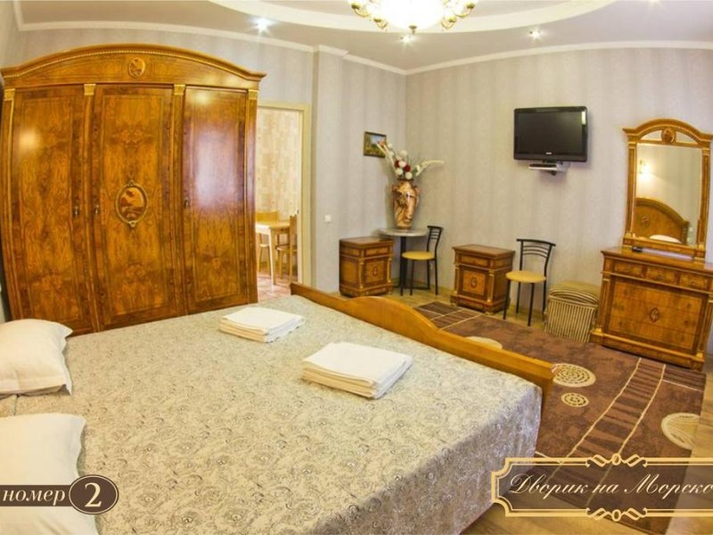 Апарт-отель Дворик на Морской, Ялта, Крым