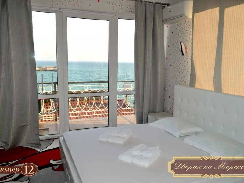 Апарт-отель Дворик на Морской, Крым: фото 3