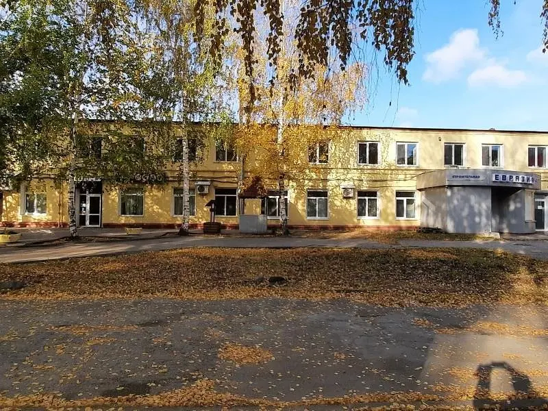 Апарт-отель Солнечный, Нижний Тагил, Свердловская область