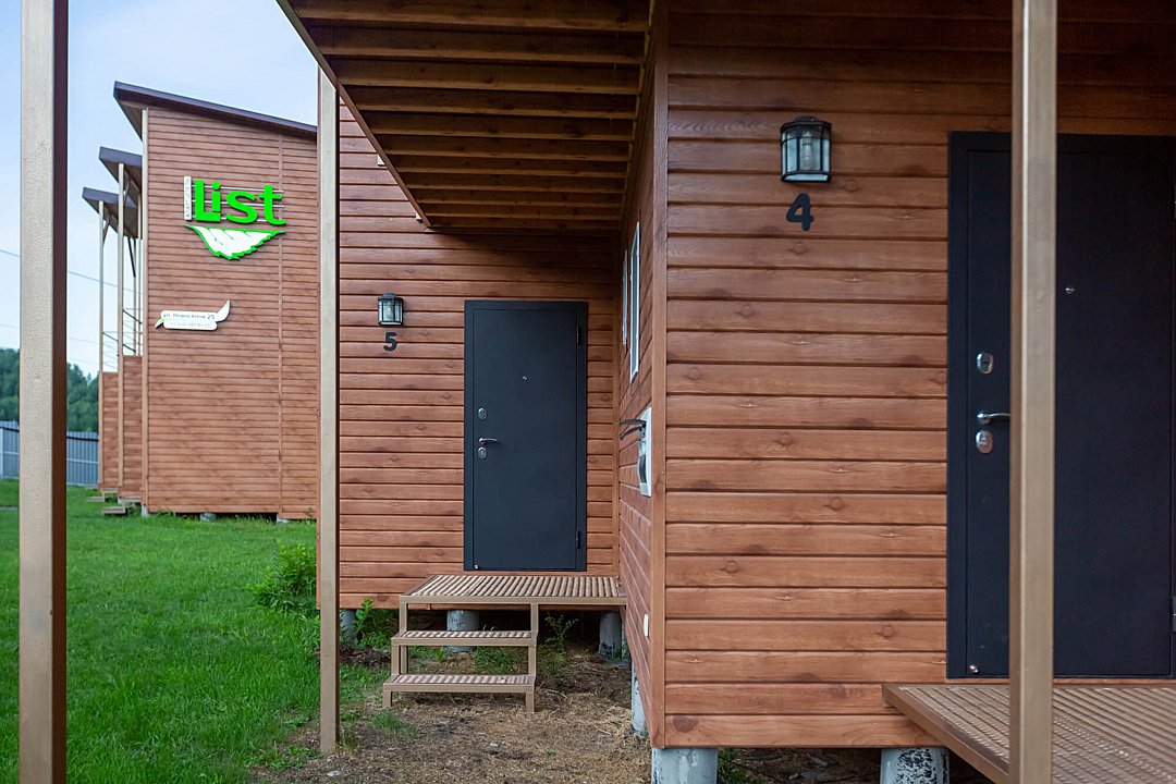 Апарт-отель List, Горный Алтай (Республика Алтай): фото 5