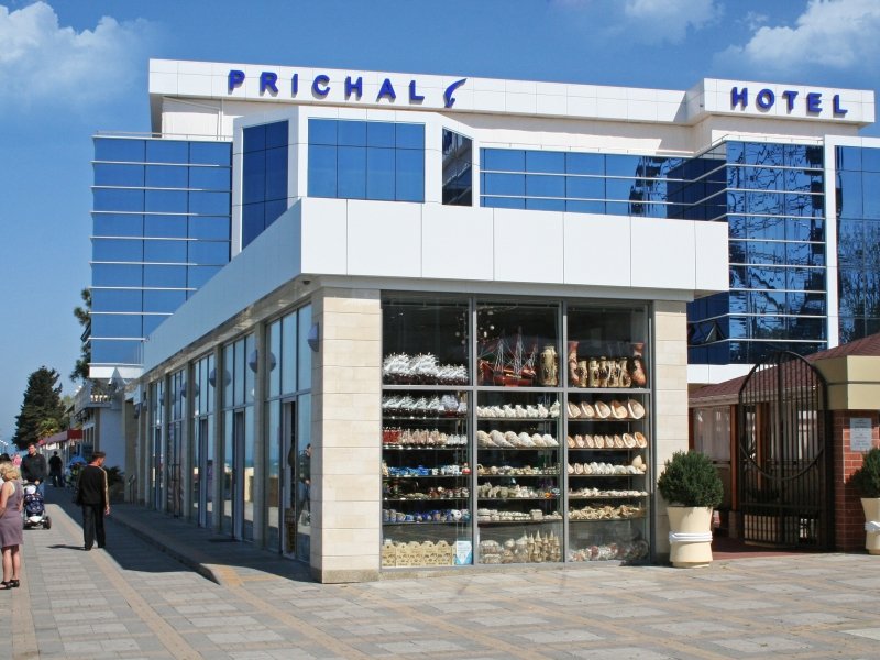 Причал, Краснодарский край: фото 3