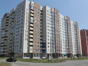 Апартаменты Уютный Дом