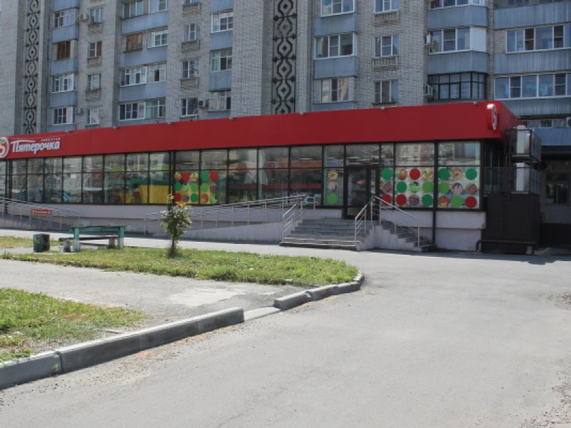 Апартаменты Уютный Дом, Ставропольский край: фото 3