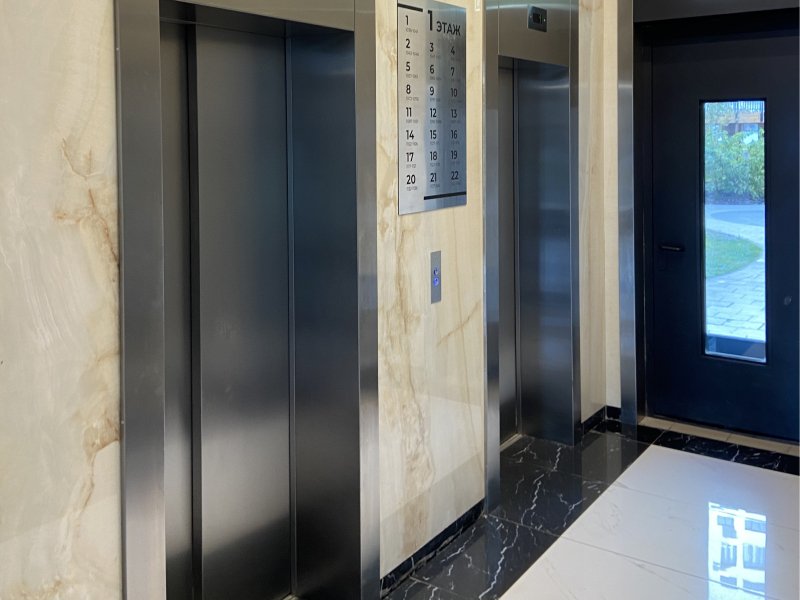 Vnukovo airport, Московская область: фото 5