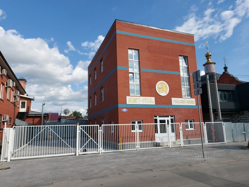 Апарт-отель Тульский Левша, Тула, Тульская область