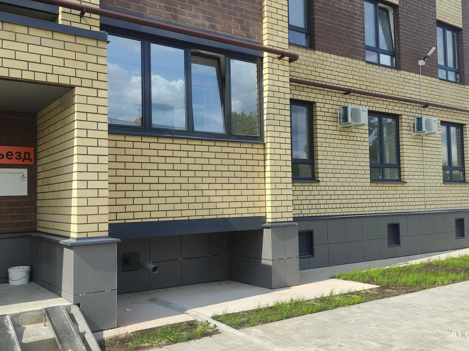 Апартаменты Кострома ЖК Пионера, Костромская область: фото 2