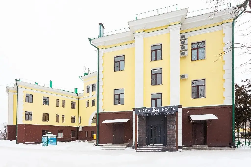 Отель Б-34, Пятигорск, Ставропольский край
