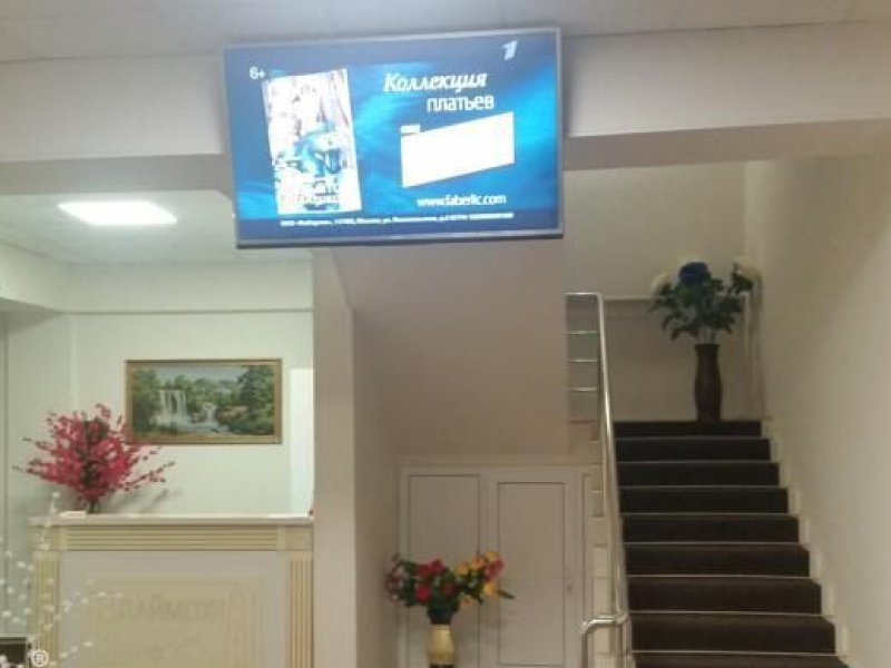 Гостиница Даймохк, Чеченская Республика: фото 4