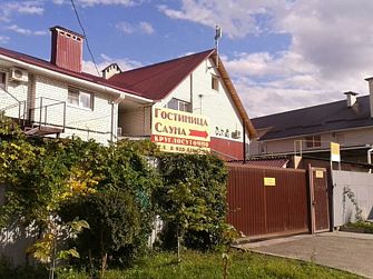 Гостиница Эдельвейс