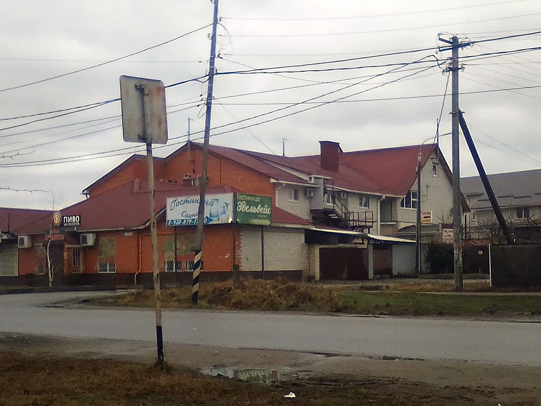 Эдельвейс, Ставропольский край: фото 2