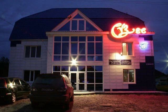 Де Гранте, Тюменская область: фото 4