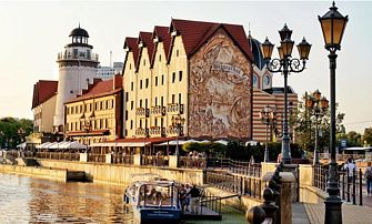 Женские Апартаменты Уютная Кровать