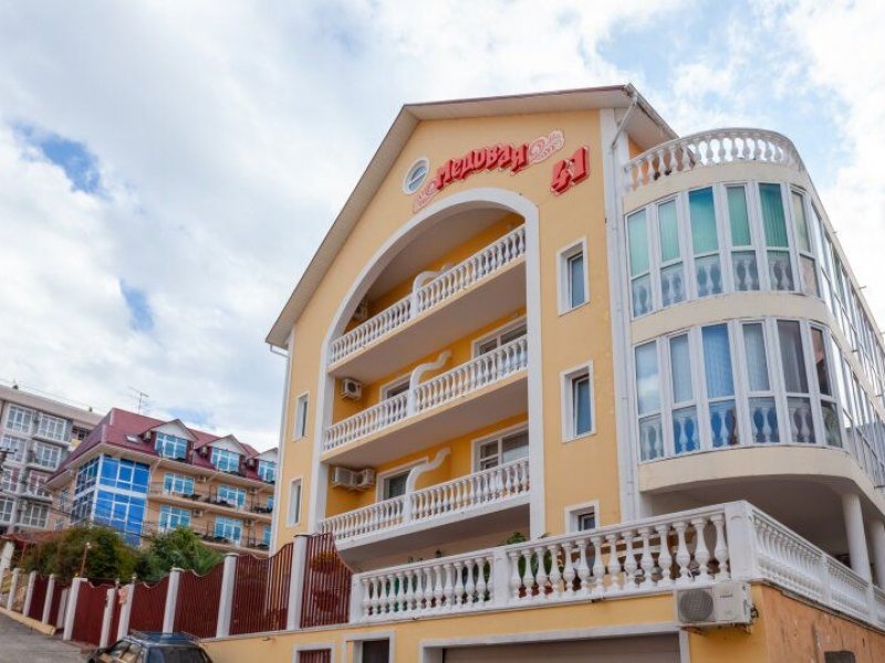 Медовая , Краснодарский край: фото 5