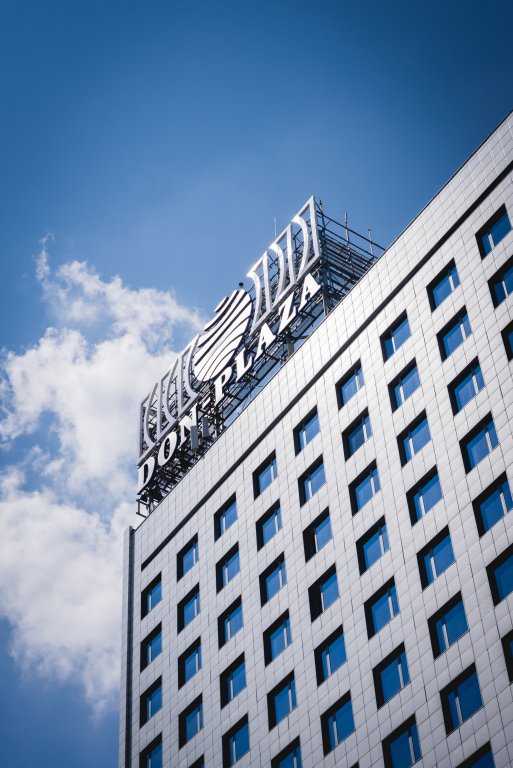 Конгресс-Отель Дон Плаза, Ростовская область: фото 2