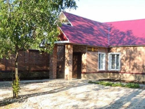 Мини-отель Dragonfly, Усть-Нем, Республика Коми