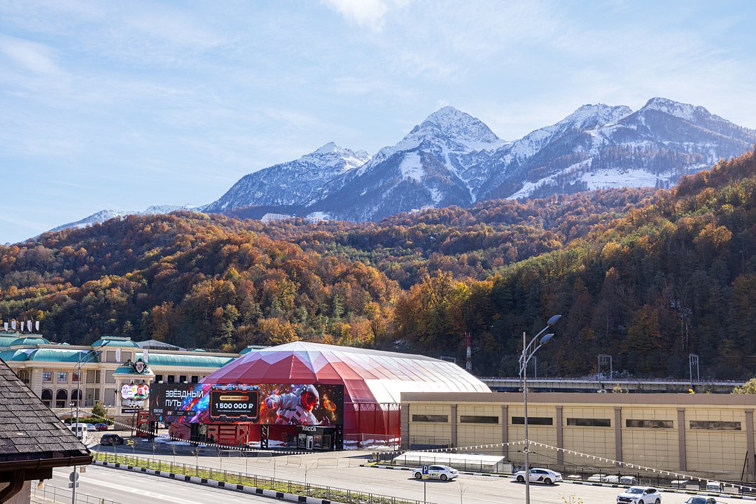 Студио 2-местный