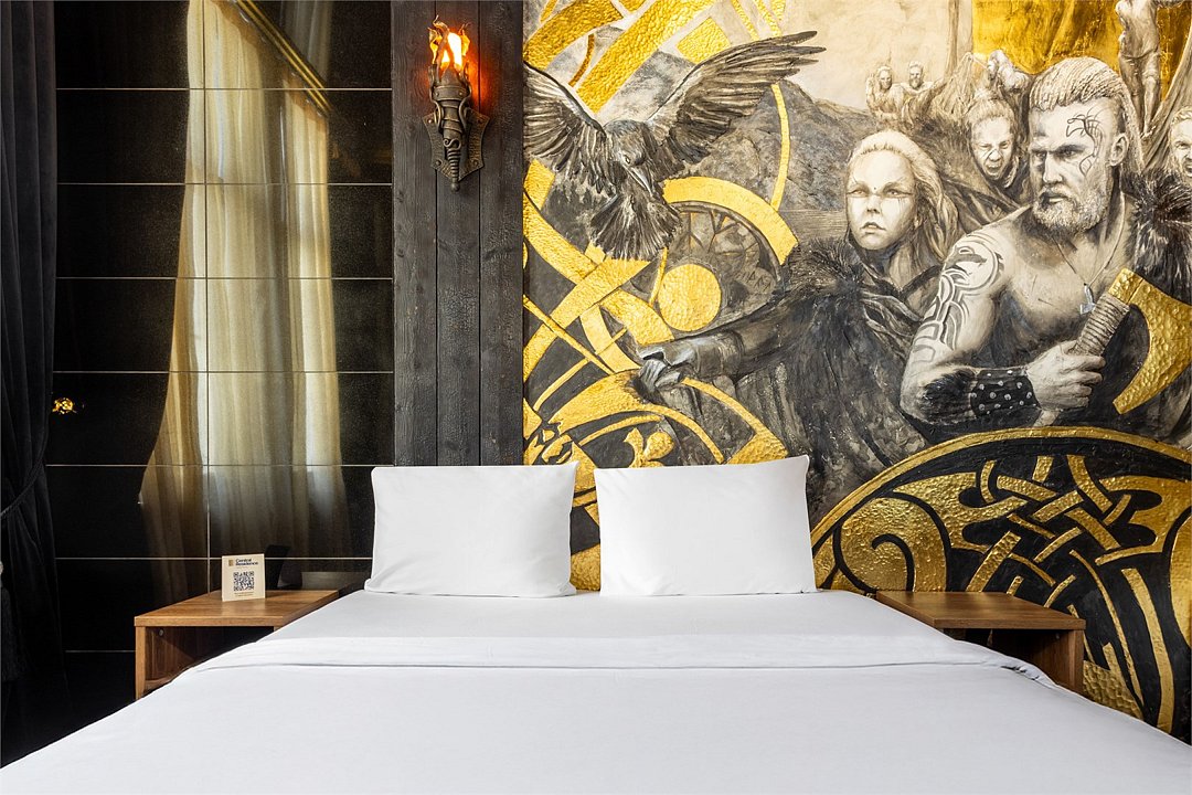 Комфорт 2-местный Нуар