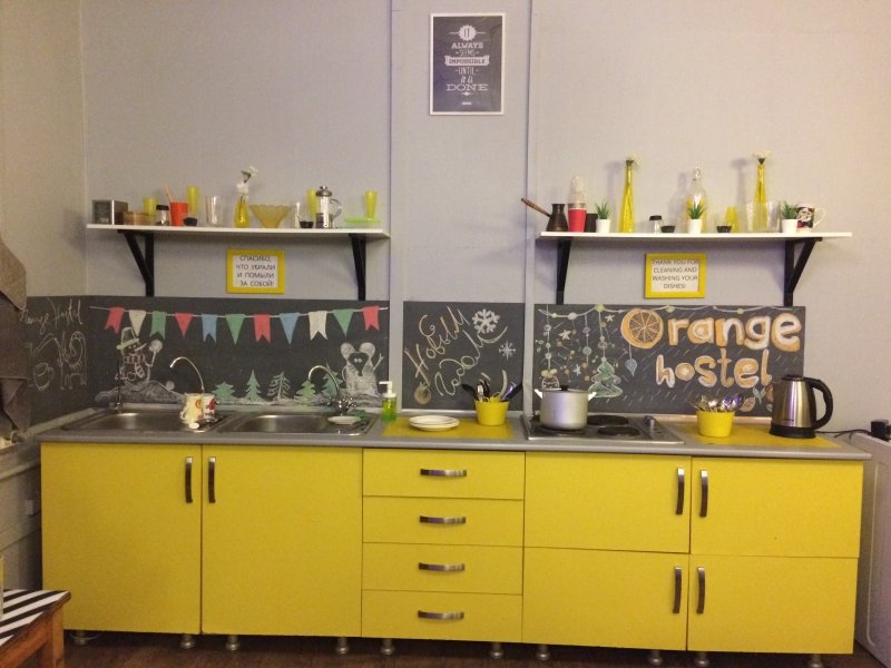 Оранж Хостел, Ростовская область: фото 2